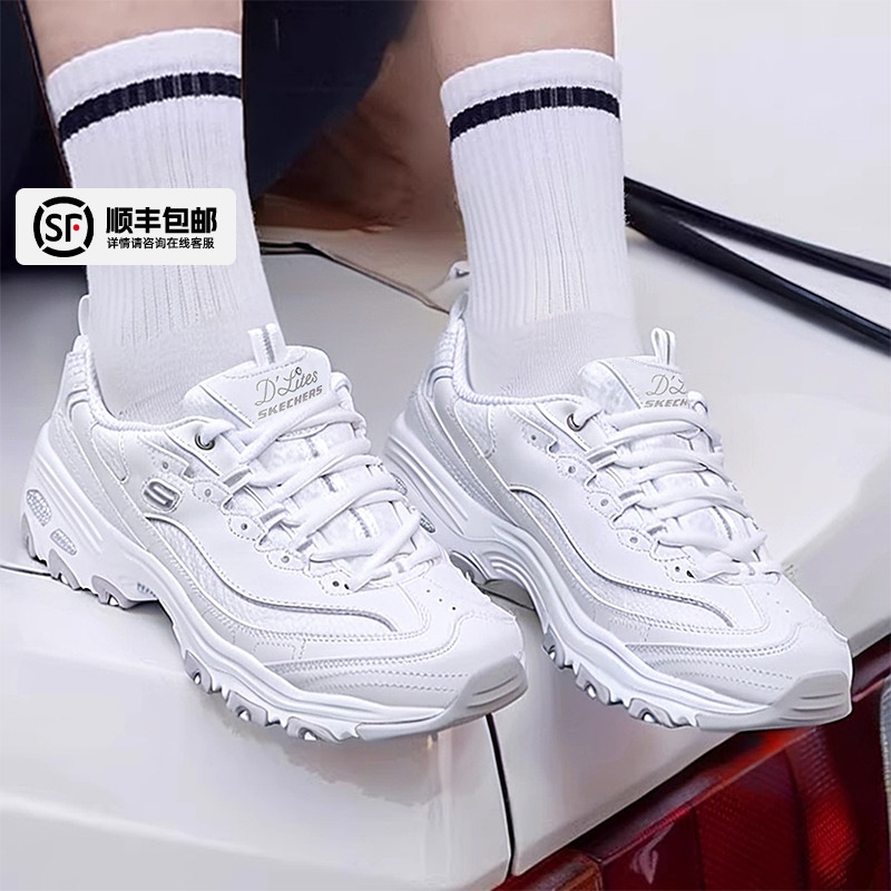 官方正品 运动休闲