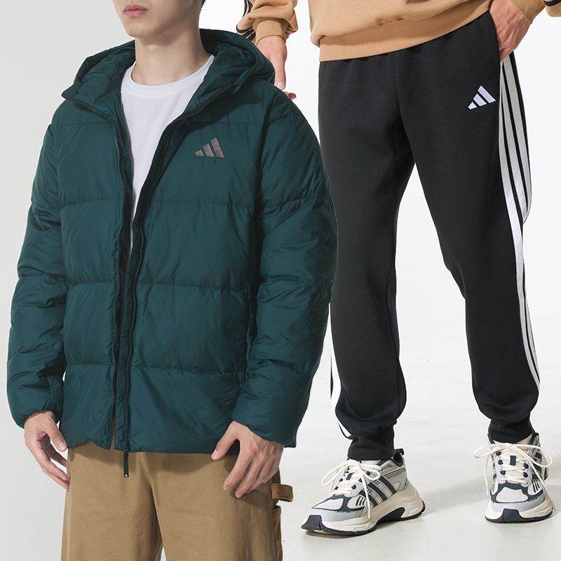 阿迪达斯运动套装男2025冬季新款连帽羽绒服宽松夹克保暖加绒裤子