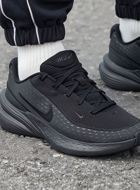 耐克官方正品男鞋休闲鞋2025冬季新款运动鞋网面缓震跑步鞋IB2765