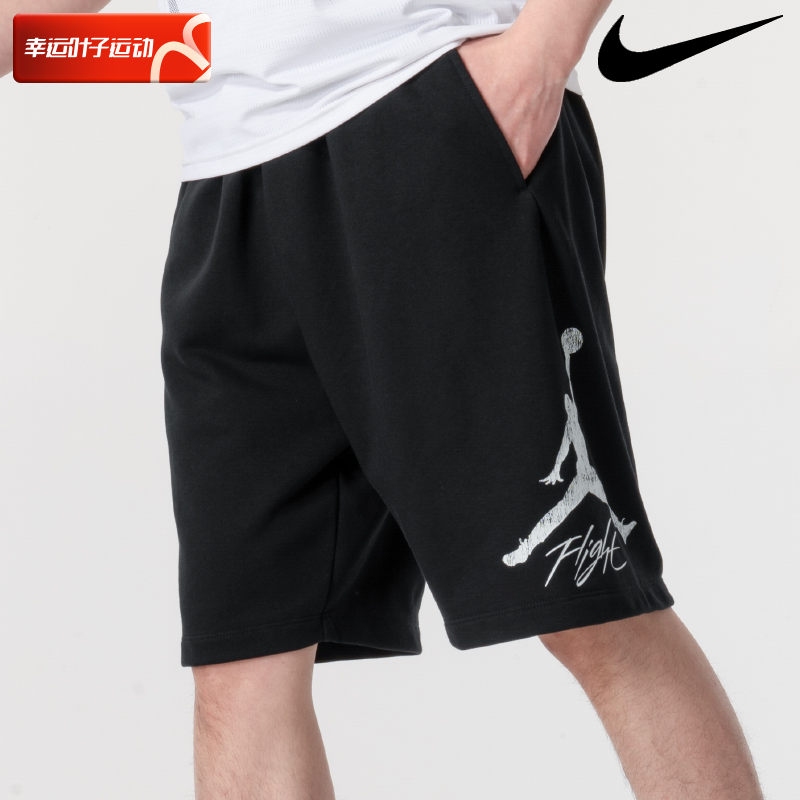 耐克男裤2024夏季运动裤子跑步健身舒适透气休闲针织Jordan短裤子