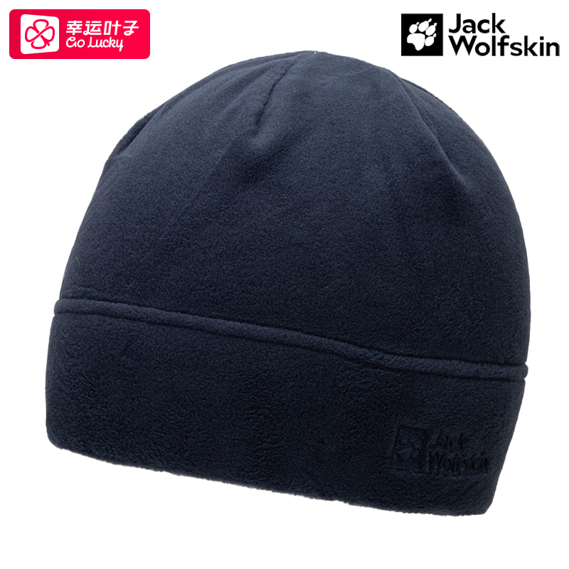 运动休闲商场同款