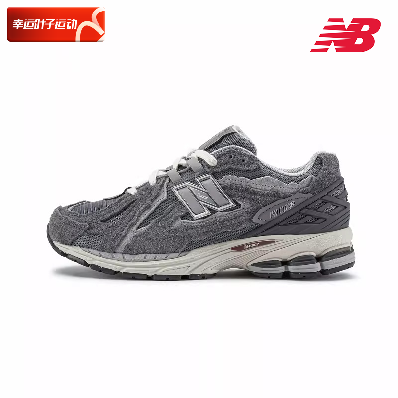 男鞋NEWBALANCE舒适休闲