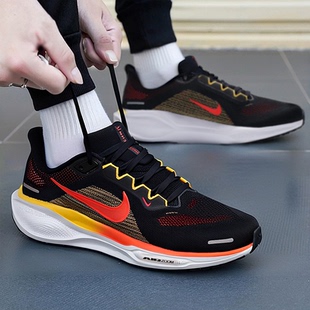 减震户外休闲运动鞋 耐克NIKE男鞋 飞马41气垫跑步鞋 春季 子 2026新款