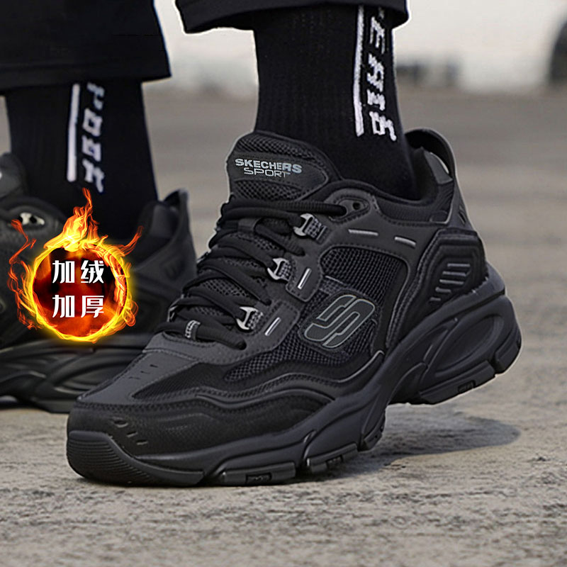 斯凯奇官网徒步鞋男鞋冬季新款加绒保暖运动鞋户外舒适厚底休闲鞋