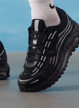 NIKE耐克跑步鞋男鞋AIR MAX TL 2.5男士休闲鞋运动鞋FZ4110-002