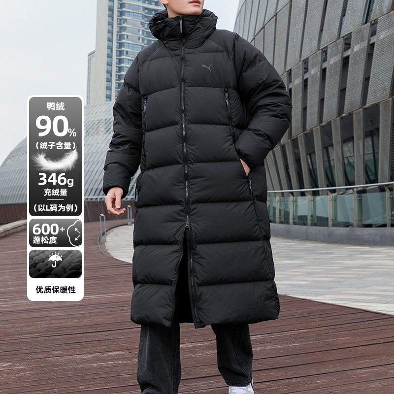 PUMA彪马羽绒服长款男装冬季新款运动服防寒夹克保暖外套运动服