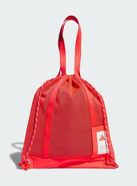 adidas阿迪达斯官方抽绳运动包蛇年本命年红色女子双肩包JF0746