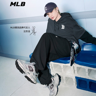 汪苏泷同款复古赛博老爹鞋MLB官方男鞋女鞋运动鞋情侣休闲鞋