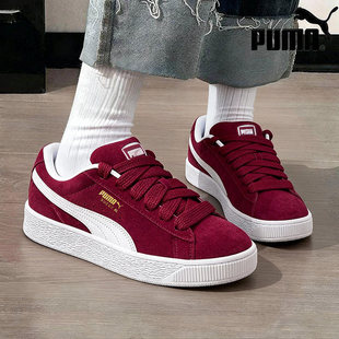 【新年款】PUMA彪马红色板鞋男女鞋马年情侣本命年婚鞋休闲运动鞋