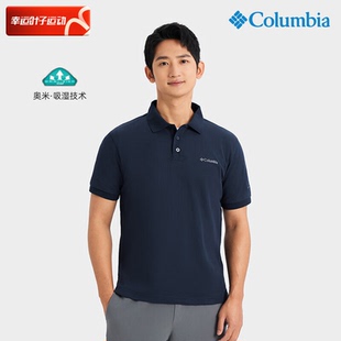 短袖 哥伦比亚POLO衫 翻领T恤运动服男士 男夏季 户外运动体恤潮 新款