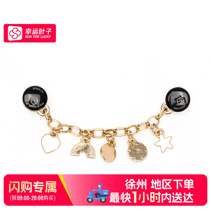 【徐州部分地区可用闪购送达】卡骆驰鞋扣