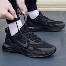 黑武士AIRMAX气垫减震运动鞋 2025秋冬新款 男鞋 耐克官方旗舰跑步鞋