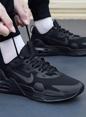 耐克官方旗舰跑步鞋男鞋2025秋冬新款黑武士AIRMAX气垫减震运动鞋