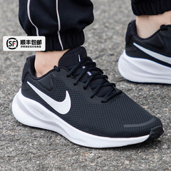 NIKE耐克官网男鞋2025夏季新款正品鞋子休闲鞋低帮网面透气运动鞋