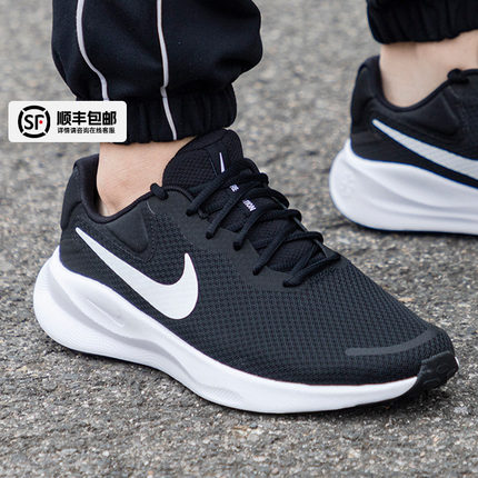 NIKE耐克官网男鞋2025夏季新款正品鞋子休闲鞋低帮网面透气运动鞋
