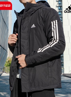 阿迪达斯男子户外运动服秋冬新款训练休闲棉衣连帽棉服外套IP2537
