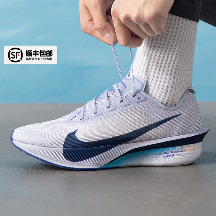 耐克男鞋2025新款运动鞋zoomx vaporfly next4碳板跑步鞋HF6414