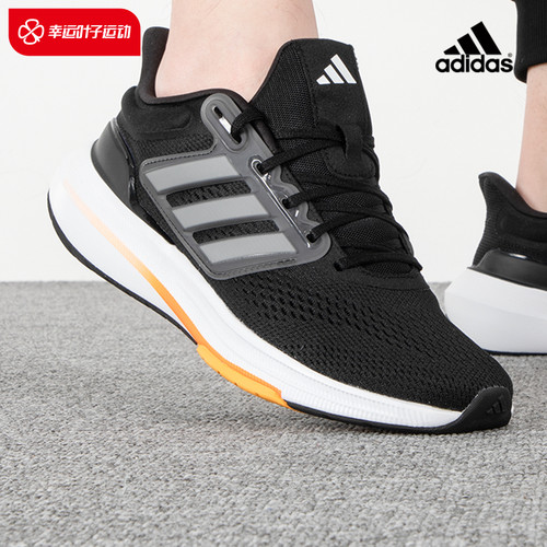 运动休闲 商场同款