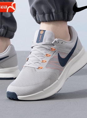 nike耐克旗舰店 2026冬季新款男鞋SWIFT3运动鞋网面跑步鞋DR2695