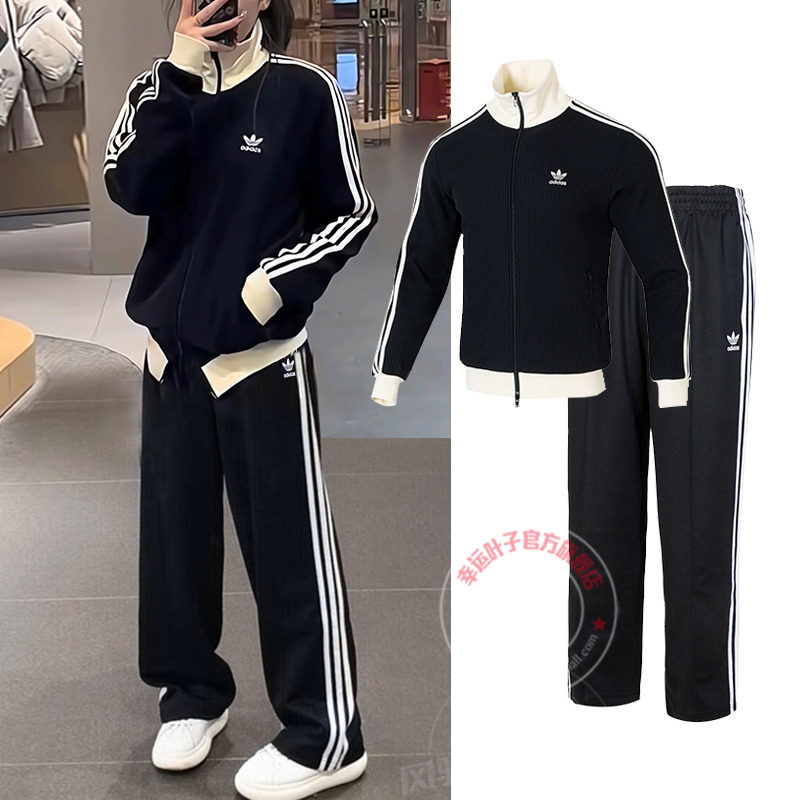 阿迪达斯三叶草运动套装男装女装夹克梭织束脚长裤三条纹两件套