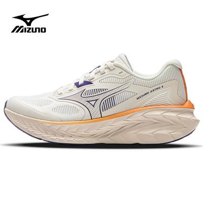 Mizuno美津浓跑鞋男鞋女鞋官方正品运动鞋轻便透气跑步鞋ASTRO X