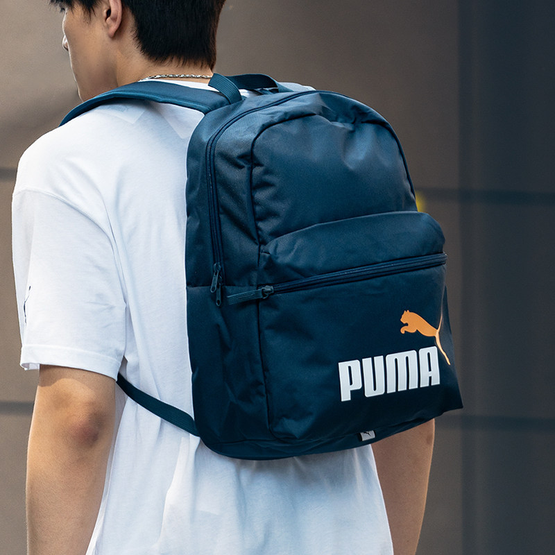 PUMA彪马男包女包户外运动包休闲包学生书包情侣双肩包大容量背包