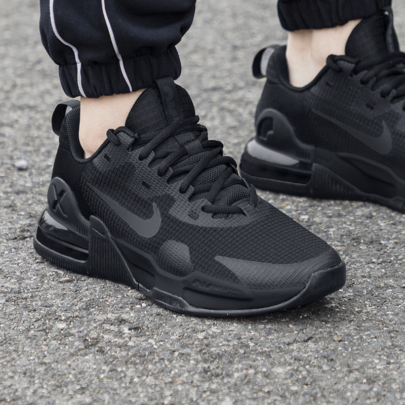 耐克NIKE官方旗舰店男鞋正品冬季运动鞋AIR MAX气垫网面鞋跑步鞋,运动鞋new,跑步鞋,淘宝优惠券,粉丝福利购,淘宝优惠卷