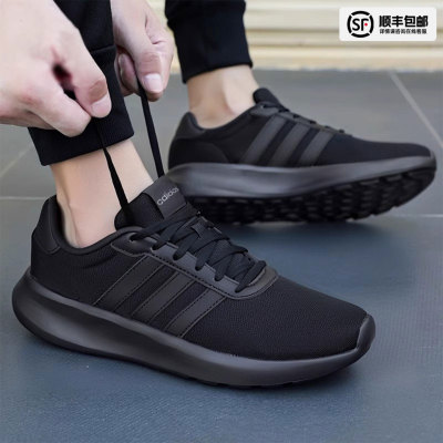 阿迪达斯官方正品男鞋冬季新款纯黑网面运动鞋轻便缓震透气跑步鞋