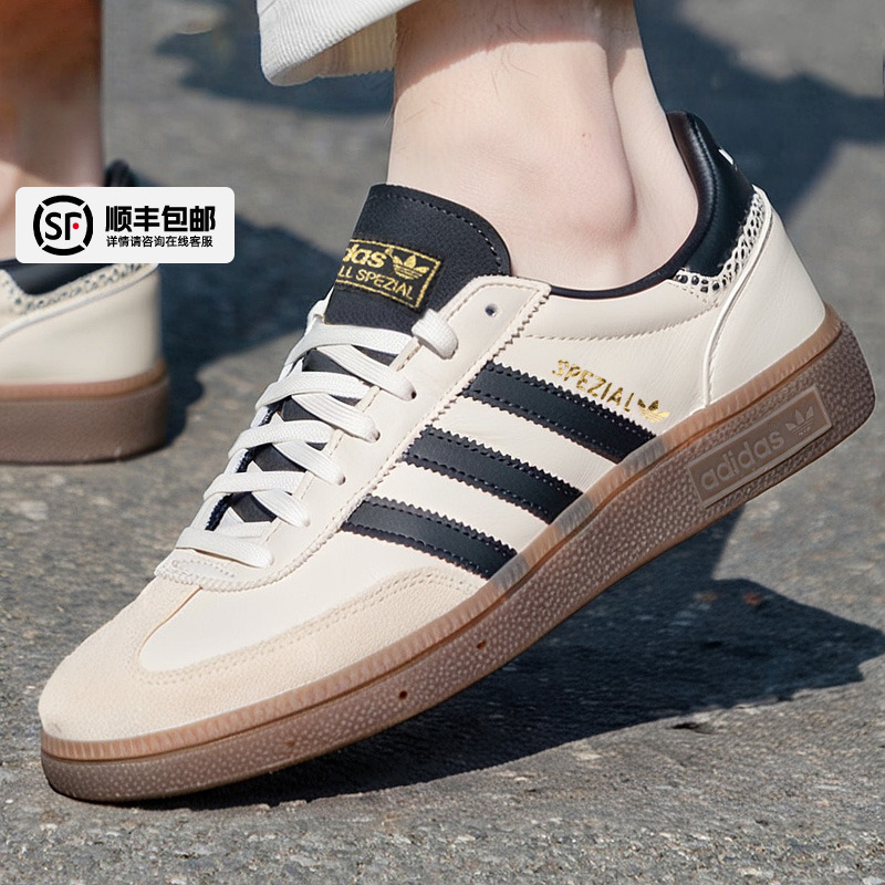 阿迪达斯德训鞋三叶草新款板鞋官方正品2025秋季潮流T头鞋休闲鞋