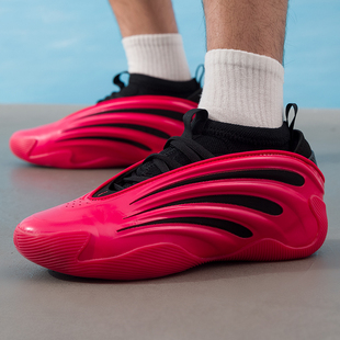 阿迪达斯篮球鞋男鞋2026春季款哈登9代BOOST中底缓震签名款运动鞋