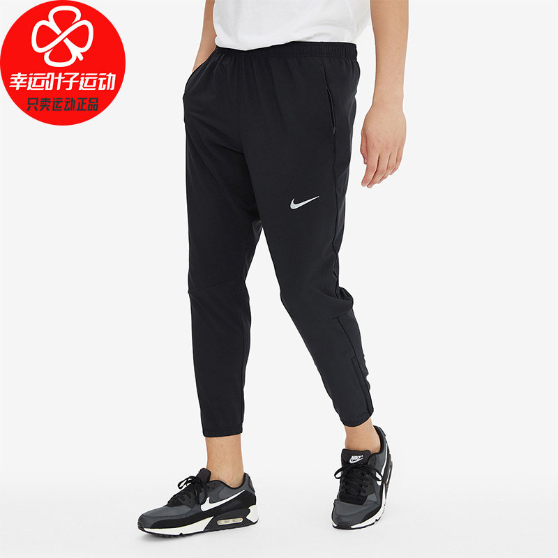nike耐克小脚裤男2021冬季新款梭织运动长裤束脚运动裤bv4834-010