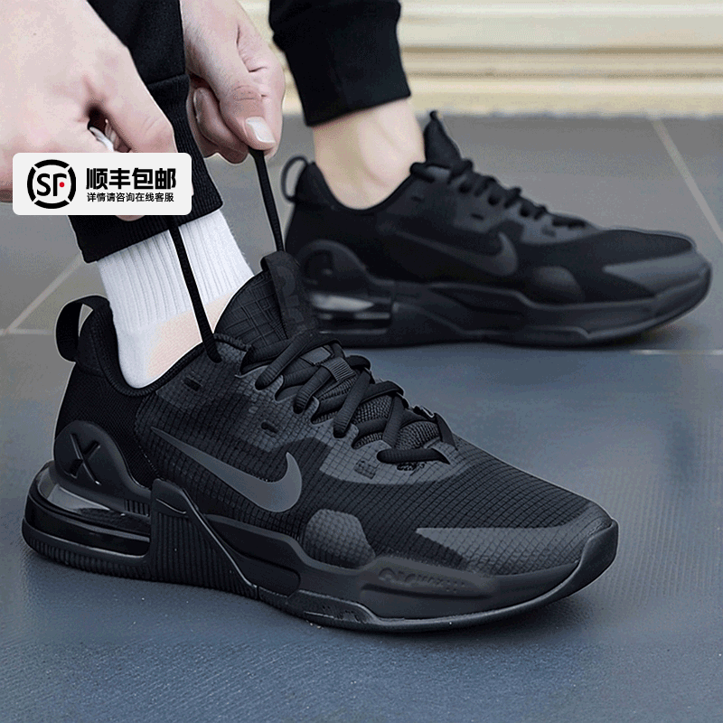 Nike耐克官方正品男鞋2025秋季新款男士减震气垫运动鞋透气跑步鞋