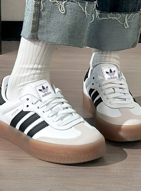 阿迪达斯官方2025新款三叶草女鞋SAMBAE运动鞋复古休闲板鞋JI1349