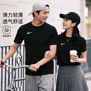 上衣圆领健身跑步训练快干运动T恤 舒适透气休闲半袖 耐克短袖 男装