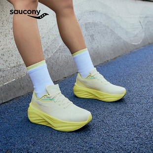 Saucony索康尼火鸟4跑鞋女鞋透气减震支撑跑步鞋训练慢跑运动鞋