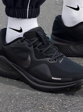 耐克男鞋2025新款运动跑鞋structure 26减震黑武士跑步鞋HJ1102