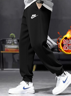 耐克加绒裤子男款2025冬季新款运动裤卫裤加厚保暖束脚长裤FN3788