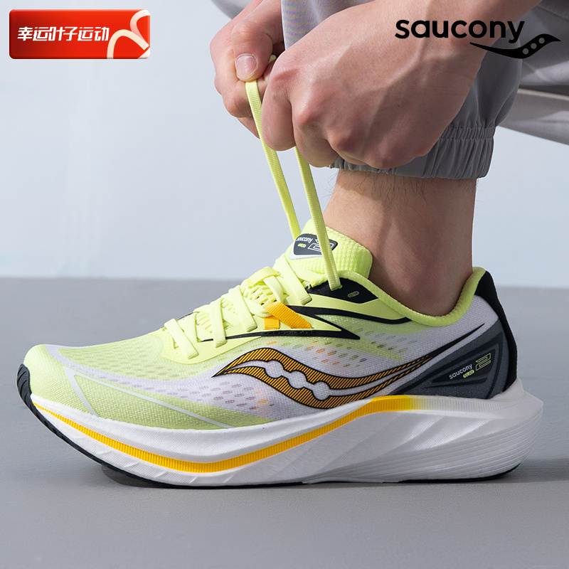 索康尼时尚跑鞋SAUCONY