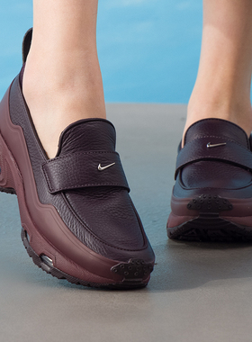 耐克女鞋 2025新款运动鞋Air Max Phenomena时尚乐福鞋轻便休闲鞋