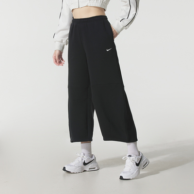 NIKE耐克宽松长裤女裤春季新款女士休闲裤运动裤黑色九分裤IM7475