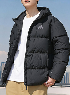 阿迪达斯羽绒服男款2025冬季新款保暖防风上衣连帽棉服外套KC2478