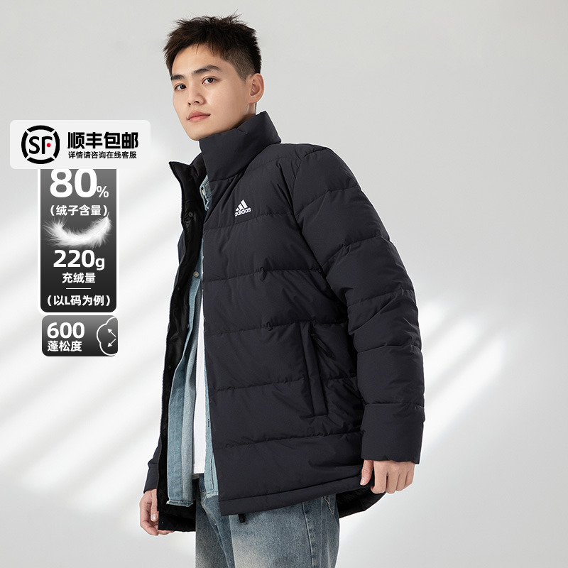 阿迪达斯羽绒服男秋冬新款保暖运动上衣女加厚情侣夹克外套HG8700