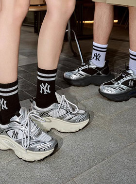 MLB官方 张凌赫同款男女时尚厚底街头赛博老爹鞋25冬季新款SHWD1