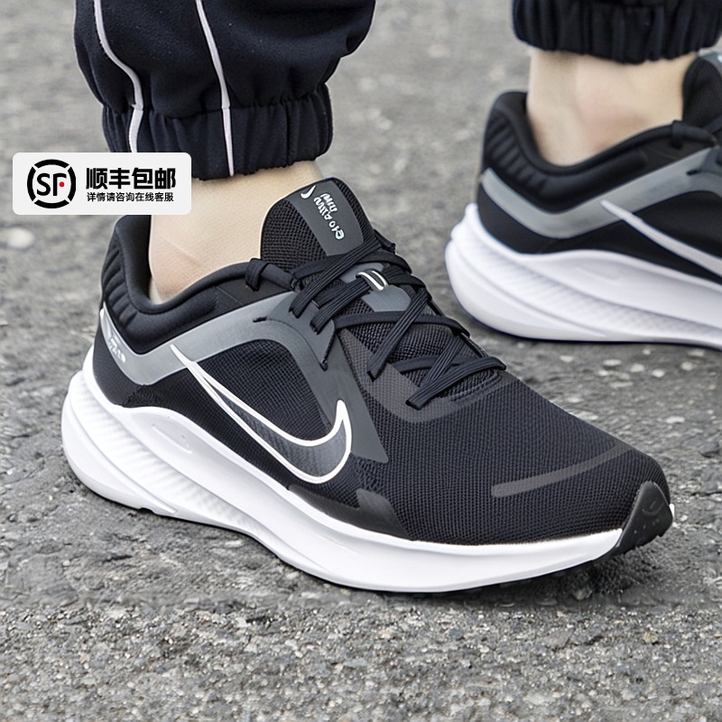 Nike耐克男士跑鞋官方正品2025秋季新款透气网面运动鞋减震跑步鞋