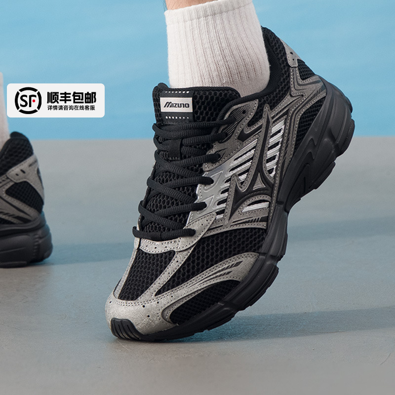 Mizuno美津浓复古休闲鞋男鞋秋季新款轻便慢跑鞋运动鞋SPEED 2010