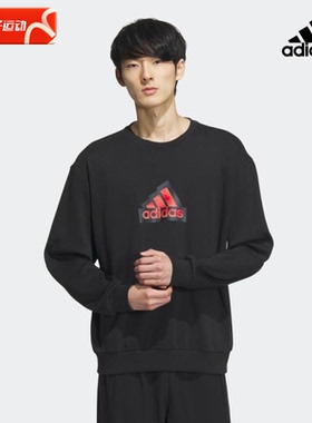 阿迪达斯黑色圆领卫衣男装龙年新年款长袖套头衫休闲运动服IT3989