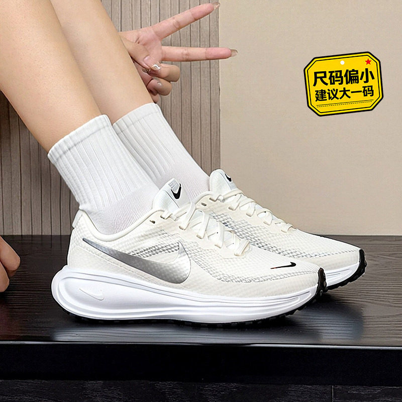 幸运叶子丨NIKE耐克缓震跑步鞋女鞋夏季新款轻便透气运动鞋慢跑鞋图片