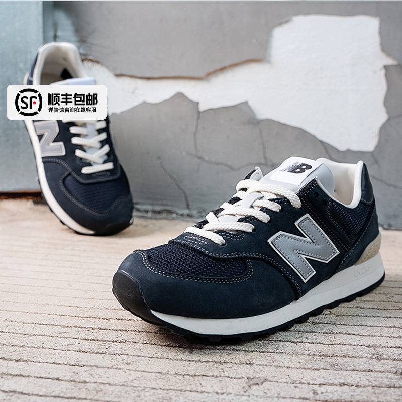 New balance NB男鞋女鞋2025秋季新款低帮复古运动鞋轻便休闲鞋子