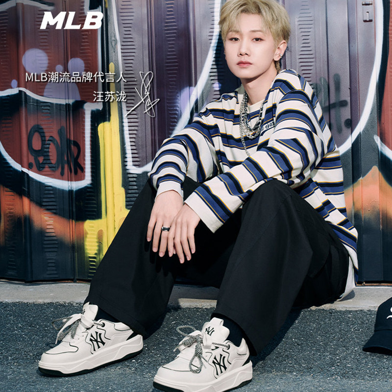 幸运叶子丨汪苏泷同款MLB官方板鞋男女鞋2026新款情侣轻便厚底休