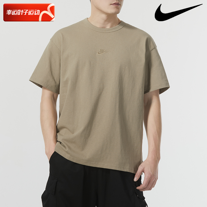 NIKE耐克官方旗舰店落肩款宽松短袖T恤男士正品夏季运动服DO7393,运动服/休闲服装,运动T恤,淘宝优惠券,粉丝福利购,淘宝优惠卷